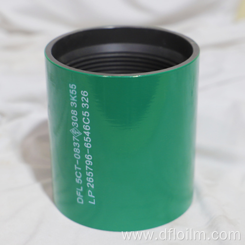 88.9*6.45/73.02*8.64/60.30P110 Tubing Casing EUE/NUE